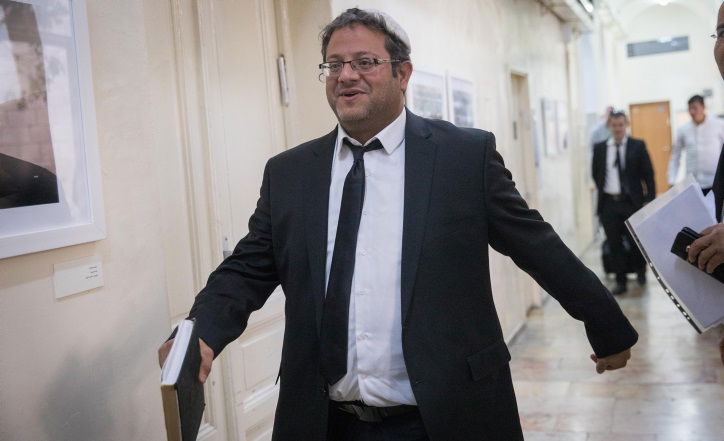 סקר סמית: 'עוצמה יהודית' קרובה להיכנס