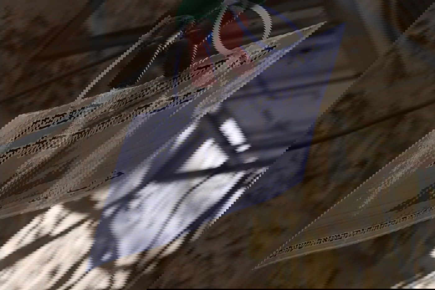 אחרי בובות החיילים בגבול הצפון: מיצג פרובוקטיבי במאה שערים