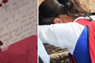 האם כתבה לבת שלא התקבלה: "הנפש שלך חשובה יותר"