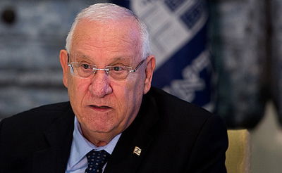 הנשיא ראובן ריבלין