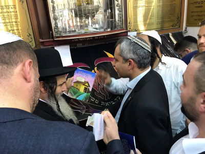 השר אלקין באומן