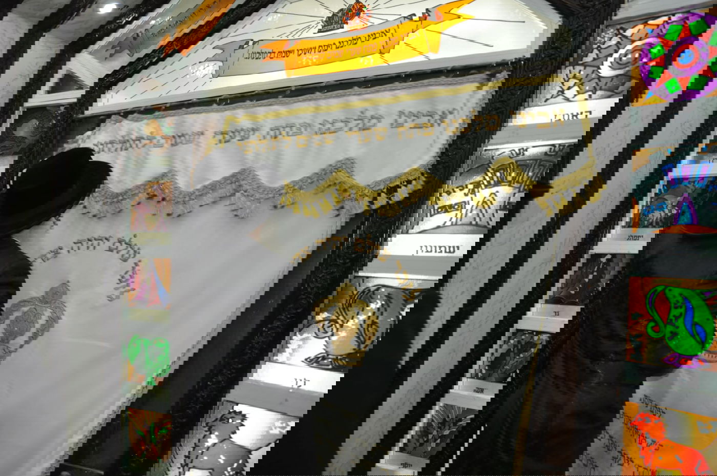 האדמו"ר מנדבורנא חנך את בית מדרשו החדש