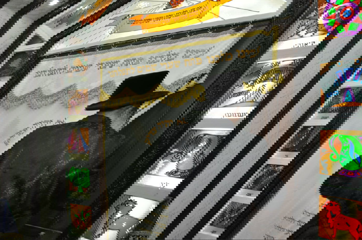 האדמו"ר מנדבורנא חנך את בית מדרשו החדש