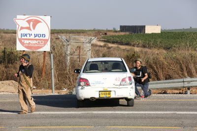 ליד קיבוץ יראון אתמול
