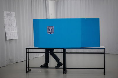 אילוסטרציה