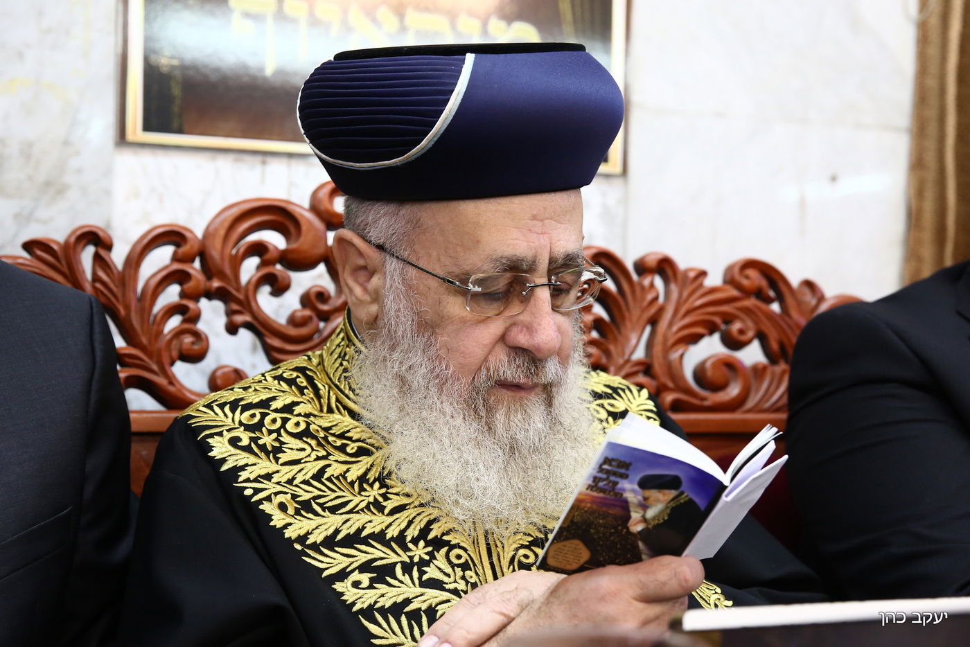 בראשות הראשל"צ: מעמד הסליחות הראשון