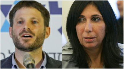 סמוטריץ': אדרעי נוהגת בבריונות לא חוקית