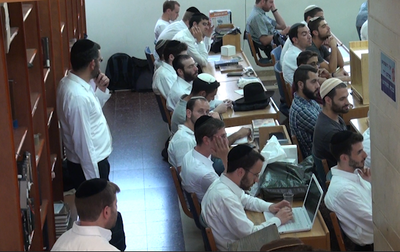 פתיחת שנת הלימודים במרכז האקדמי לב: "התורה תמיד בראש"