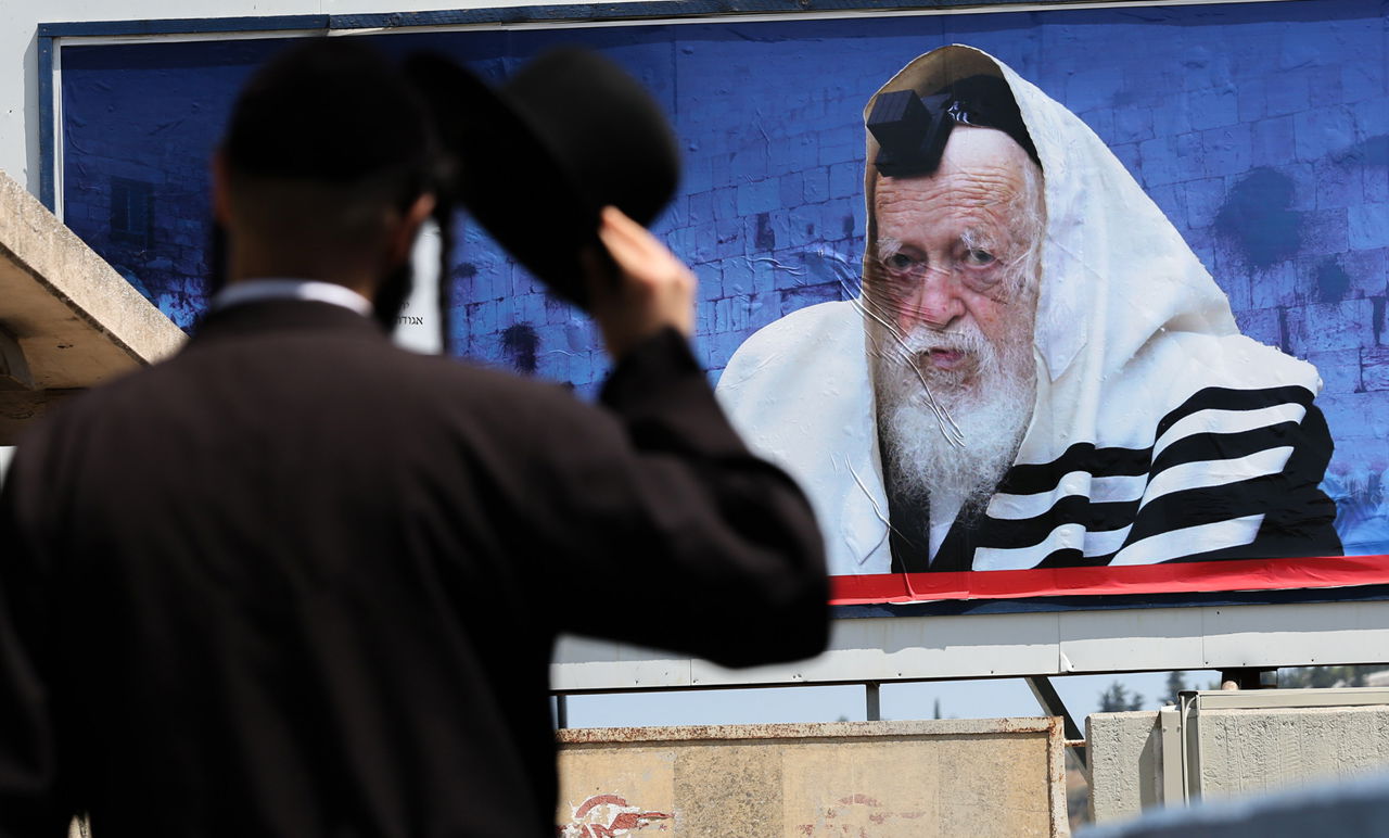 מרן הגר"ח קנייבסקי