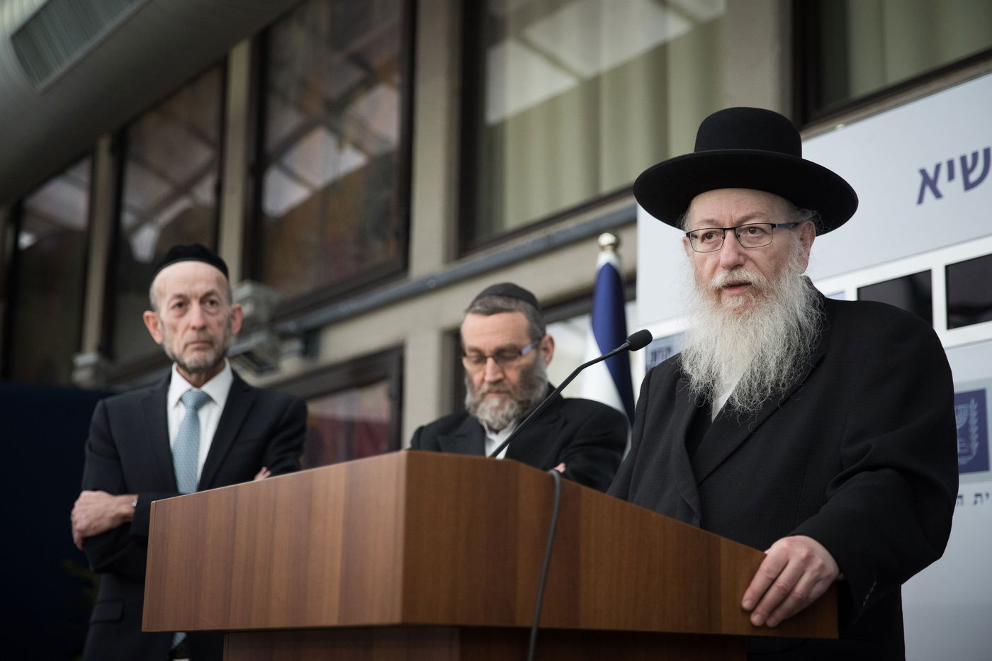 זה ההסכם בין יהדות התורה לחלק מהציבור החרד"לי