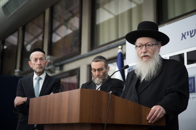 זה ההסכם בין יהדות התורה לחלק מהציבור החרד"לי