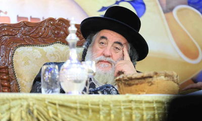 האדמו"ר מויז'ניץ