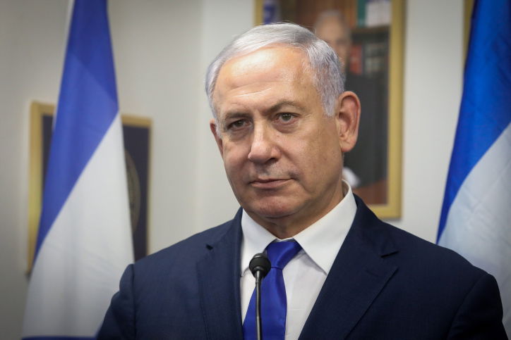 משרד המשפטים נגד ראש הממשלה; איוב קרא בלהב 433