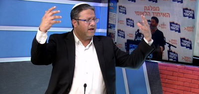 איתמר בן גביר באולפן 'כיכר השבת'