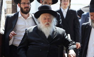 אילוסטרציה