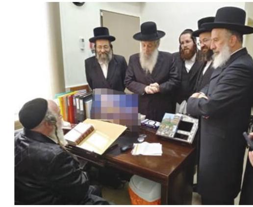 'המודיע' טשטש את המחשב של האדמו"ר מאשלג