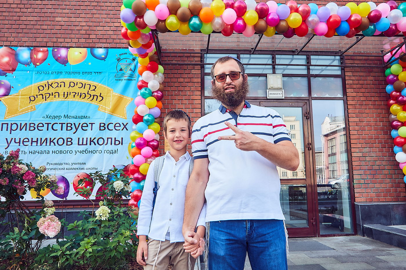 פריחה אדירה בתי הספר היהודיים ברוסיה