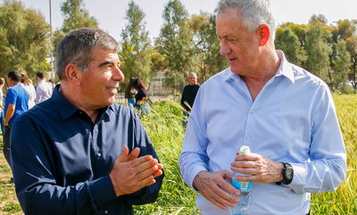 גנץ ואשכנזי