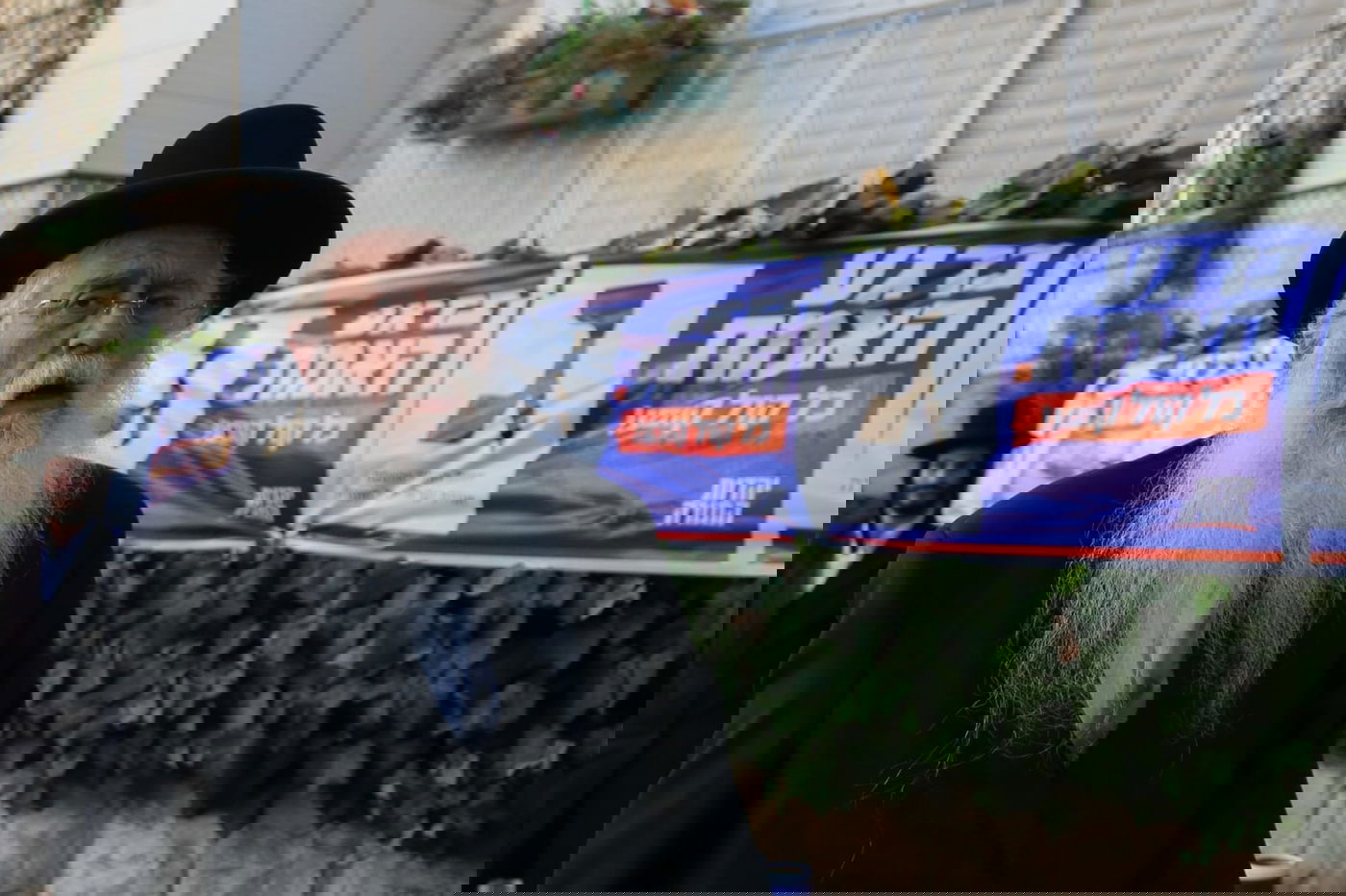 ערב הבחירות: המועצת החסידית התכנסה