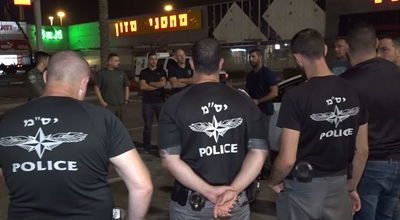 מבצע המעצרים