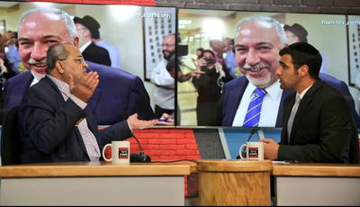 הראיון המלא, הערב ב'ישי ורבינא בכיכר'