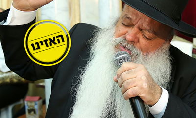 הרב זר הזהיר את בני גנץ: "בורא עולם יקרע לך את הצורה"