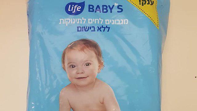 המגבונים הבעייתיים