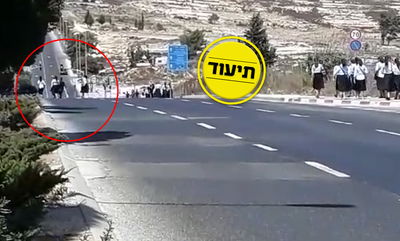 סכנה חמורה: בנות הסמינר מתפרצות ל'כביש הדמים'. צפו