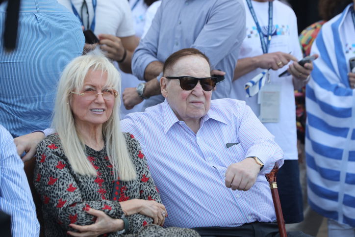 בני הזוג אדלסון