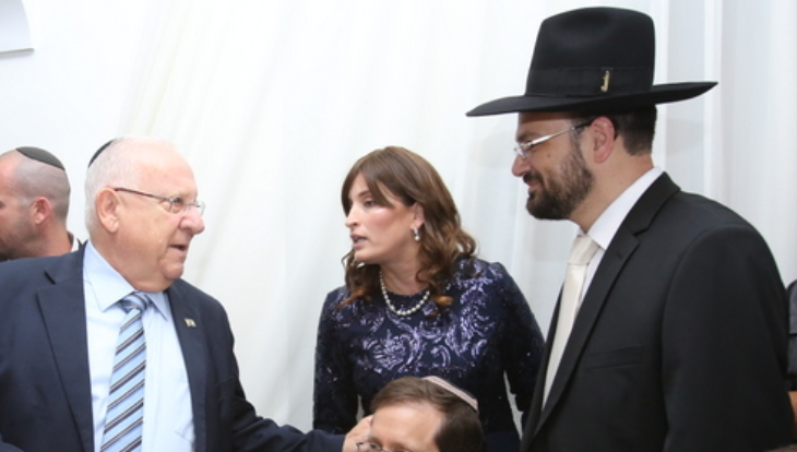 הנשיא עם בני הזוג רביץ