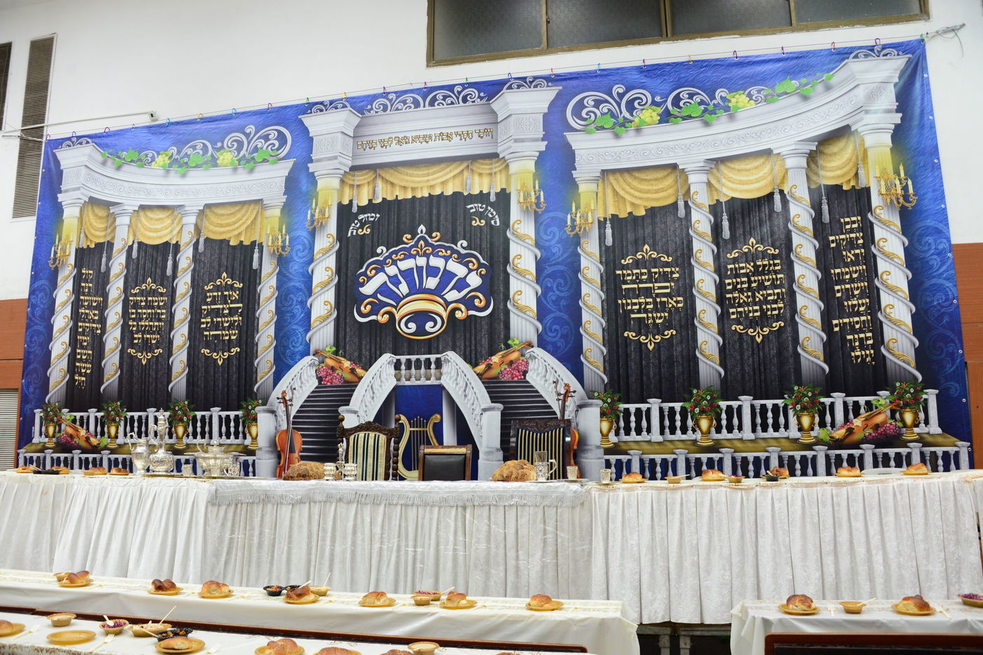 האדמו"רים חגגו בר מצווה לנכדם המשותף