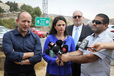 ראשי 'ימינה'