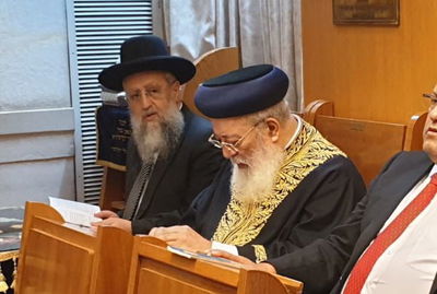 הסליחות בראשות הראשל"צ ו'חבר המועצת'