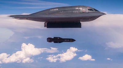 כך פועלת "מפצחת הבונקרים" של ארה"ב