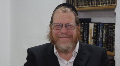 הסגולה היומית: כך נזכה להתעשר • צפו