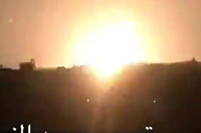 התקיפה בעזה