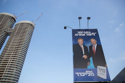 אילוסטרציה