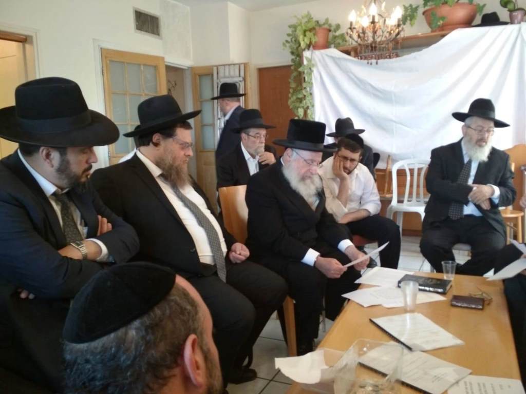 גדולי ישראל בניחום אבלים אצל הגר"י ברייטקופף