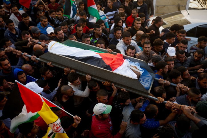 לווית מחבל, אילוסטרציה