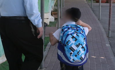 אילוסטרציה