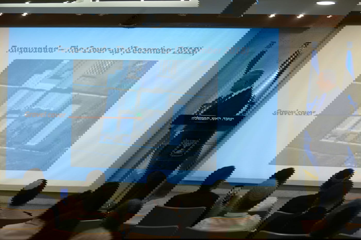 ראש הממשלה: ישראל חשפה אתרי גרעין סודיים באיראן