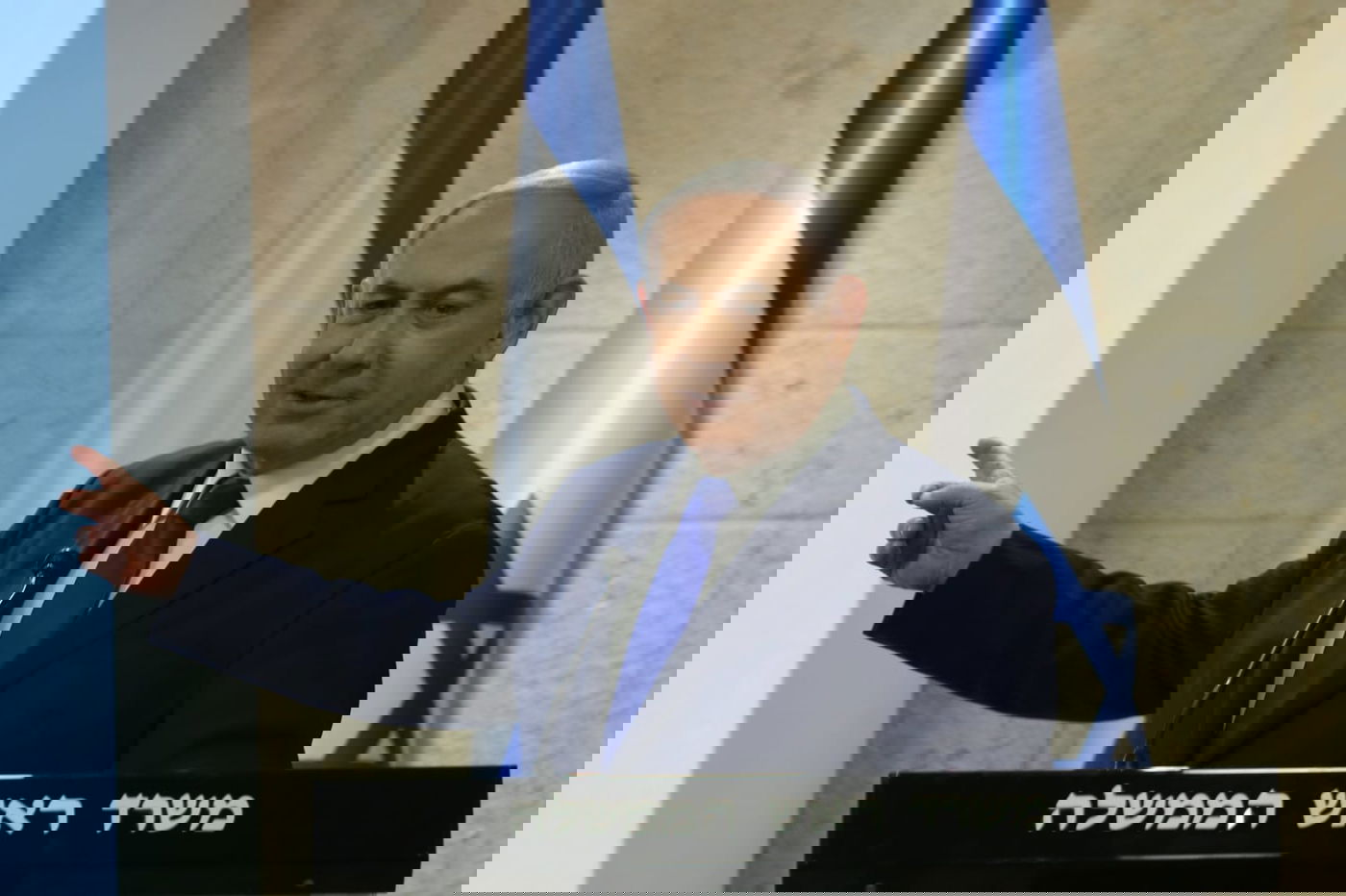 ראש הממשלה: ישראל חשפה אתרי גרעין סודיים באיראן