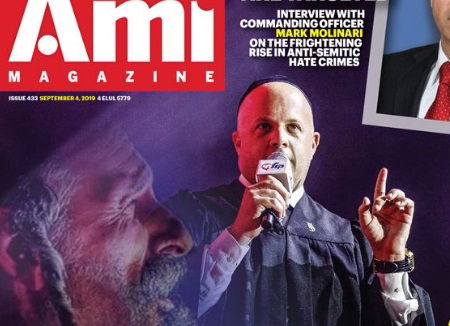 טוקר, על שער המגזין