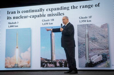 נתניהו יחשוף הערב פרטים על הגרעין האיראני