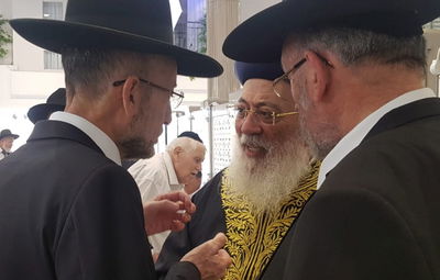 השיחה בין הח"כ לרב
