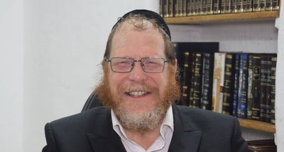 הסגולה היומית: כך נינצל מעין הרע • צפו