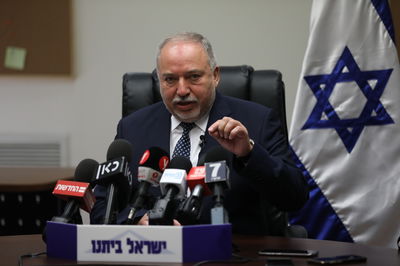 דבריו של איווט, היום