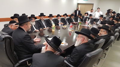 כינוס הדיינים, היום