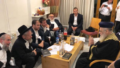 גדולי ישראל בניחום אבלים אצל הגר"י ברייטקופף