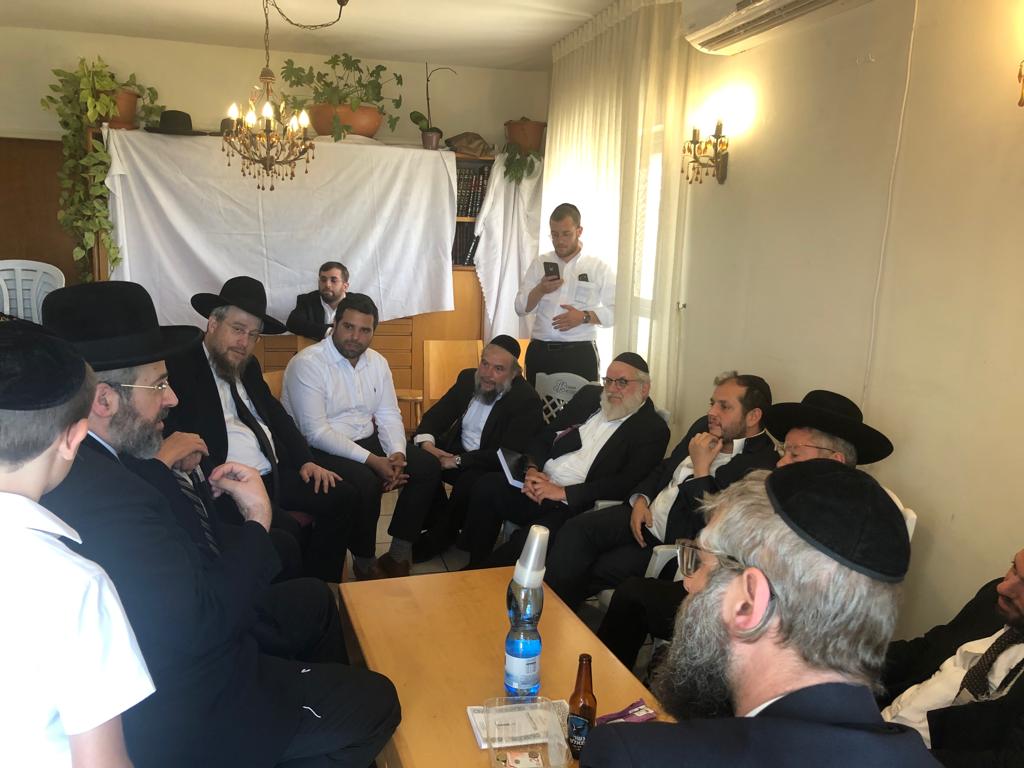 גדולי ישראל בניחום אבלים אצל הגר"י ברייטקופף